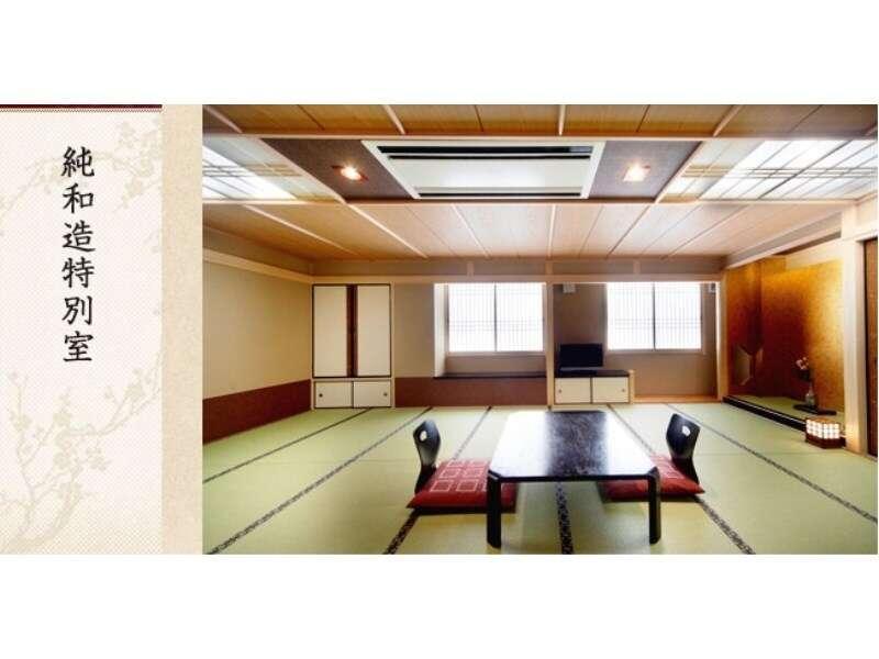 Hotel Nagoya Katei Miyoshi Exteriér fotografie
